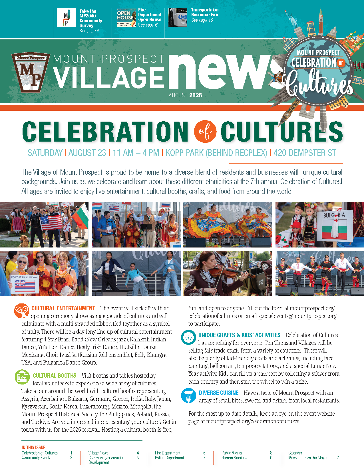 August Newsletter 2025 Cover